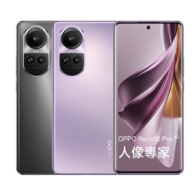 【OPPO】S+級福利品 Reno10 Pro 6.7吋 12G/256G(盒損福利品/全新配件)