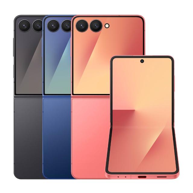 【Samsung 三星】A級福利品 Galaxy Z Flip7 6.9吋(12G/512G)