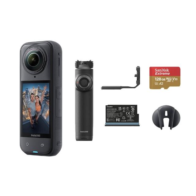 【Insta360】X5 8K全景運動相機  Vlog 套件 (原廠公司貨)