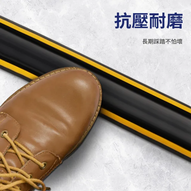 PVC軟膠線槽 寬2公分x5米 黑色/灰色/白色 電線槽 地面走線 B-CD20x5(壓條配線槽 電線收納)