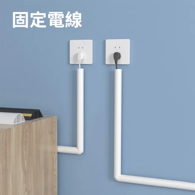 壓線條 寬4公分x5米 黃線黑/黑/灰/白 電線固定 電線收納 B-CD40x5(電線壓條 整線器 走線槽)
