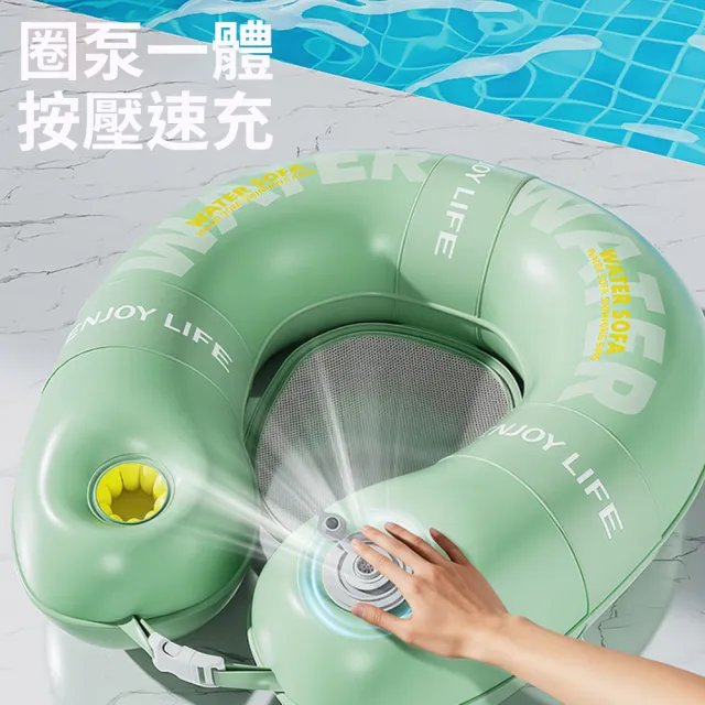 costway 加厚水上造型充氣泳圈 泳池成人浮床浮排 日光浴水上氣墊床(漂浮床 造型充氣床 夏日戲水)