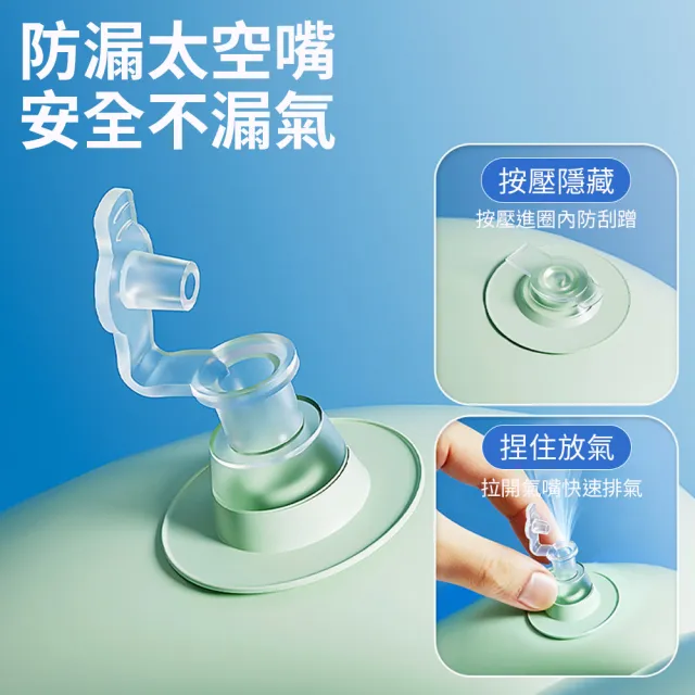 costway 加厚水上造型充氣泳圈 泳池成人浮床浮排 日光浴水上氣墊床(漂浮床 造型充氣床 夏日戲水)