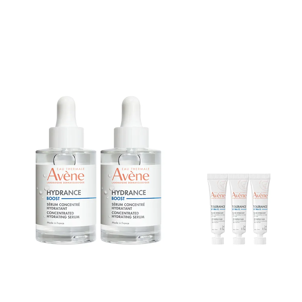 【Avene 雅漾】官方直營 瞬透保濕精華液(活泉保濕精華升級版)