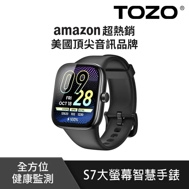 【2026】智能運動手錶推薦｜10款高評價人氣品牌排行榜 | BALIMAN情報局