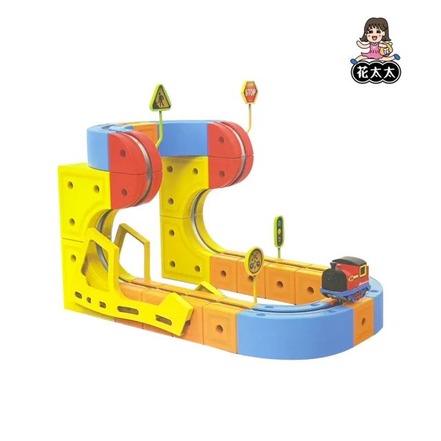 花太太 立體磁力軌道小火車(66pcs)