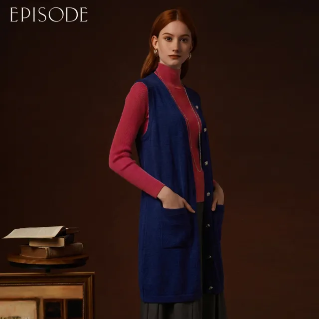 【EPISODE】出清品 百搭羊毛V領紐扣長背心134901