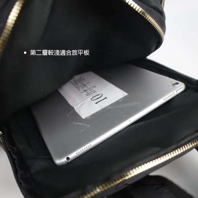 【Catsbag】雙11 雲朵多口袋防潑水後背包 小後背包 女生後背包 ( A4不能放)  676