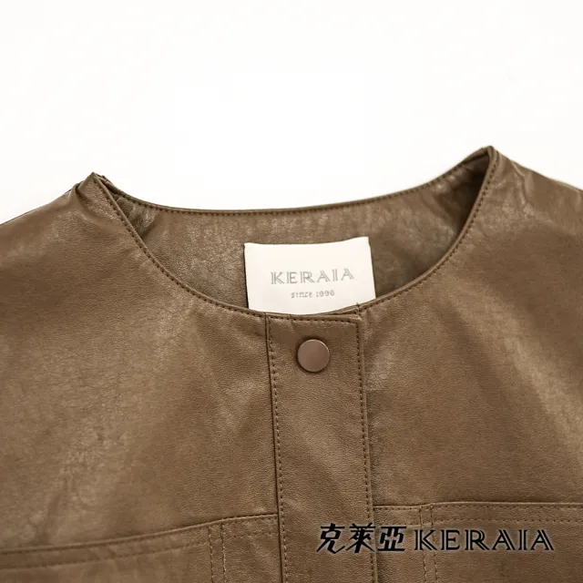 【KERAIA 克萊亞】魅力價-琥珀光影可縮腰仿皮外套