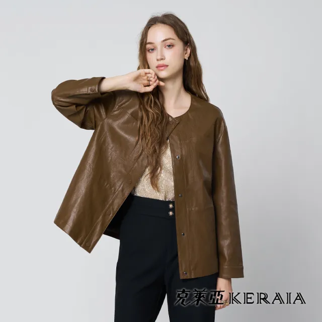 【KERAIA 克萊亞】魅力價-琥珀光影可縮腰仿皮外套
