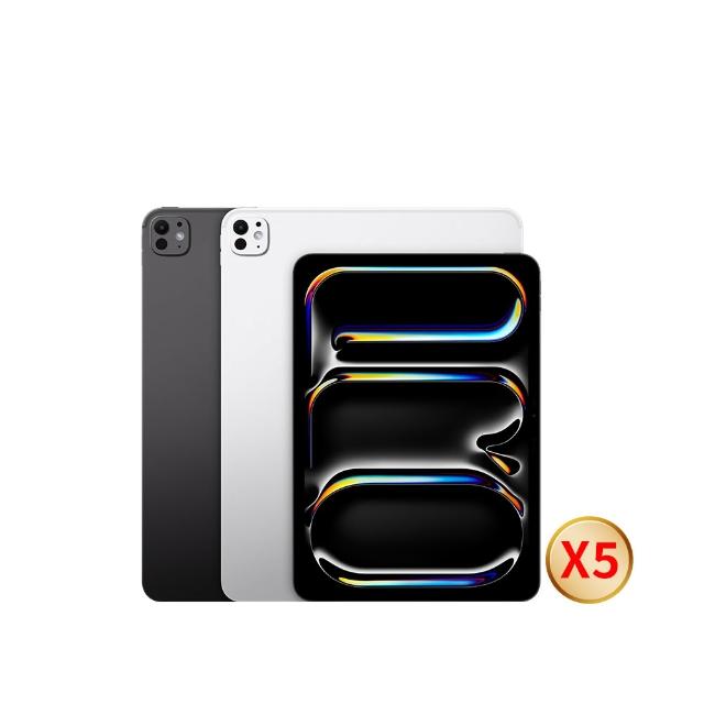 尾牙五入組【Apple】2025 iPad Pro M5晶片/11吋/WiFi/256G 平板電腦