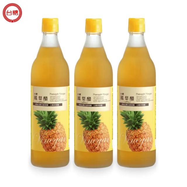 | BALIMAN情報局 【2026】蜂梨糖推薦|10款高評價人氣品牌排行榜 | BALIMAN情報局
