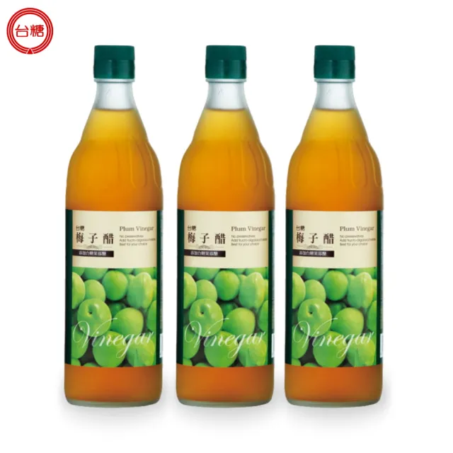 【2026】梅子糖推薦ptt》10款高評價人氣品牌排行榜 | 好吃美食的八里人