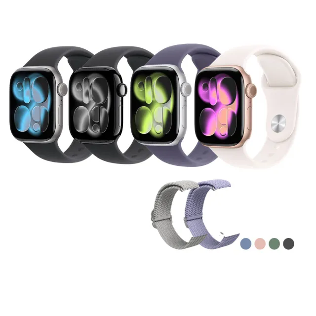 犀牛盾編織錶帶組【Apple】Apple Watch Series 11 GPS 42mm(鋁金屬錶殼搭配運動型錶帶)