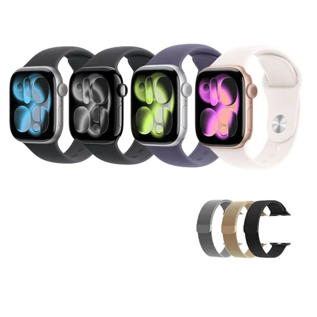 米蘭錶帶組【Apple】Apple Watch S11 GPS 46mm(鋁金屬錶殼搭配運動型錶帶)