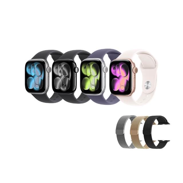米蘭錶帶組【Apple】Apple Watch S11 GPS 46mm(鋁金屬錶殼配運動錶帶)