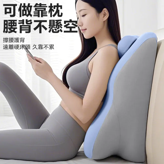 【Nil】多功能夫妻行房趴趴枕 情侶俯臥位房事墊 床上看書玩手機趴睡枕 輔助抬高行事墊 備孕受孕靠墊 枕頭