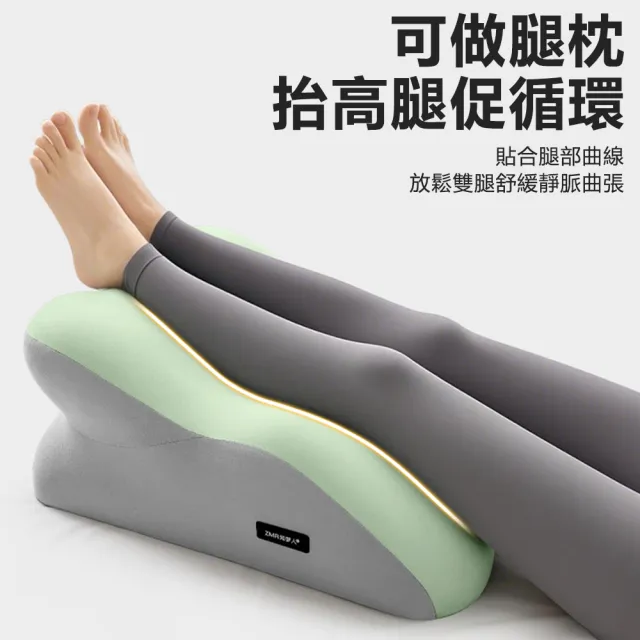 【Nil】多功能夫妻行房趴趴枕 情侶俯臥位房事墊 床上看書玩手機趴睡枕 輔助抬高行事墊 備孕受孕靠墊 枕頭