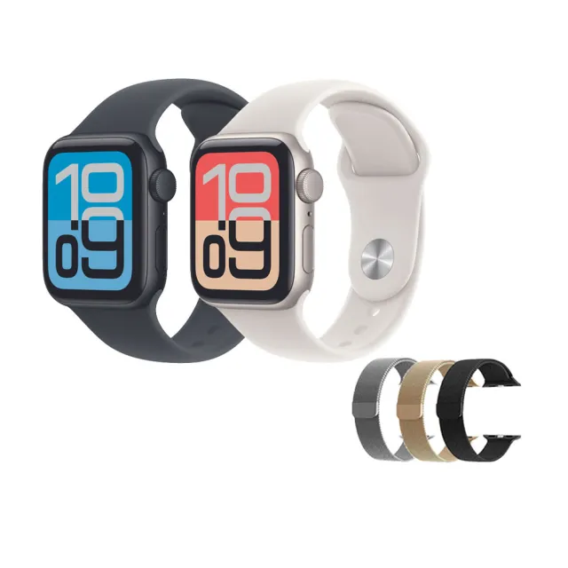 米蘭錶帶組【Apple】Apple Watch SE 3 GPS 40mm(鋁金屬錶殼搭配運動型錶帶)