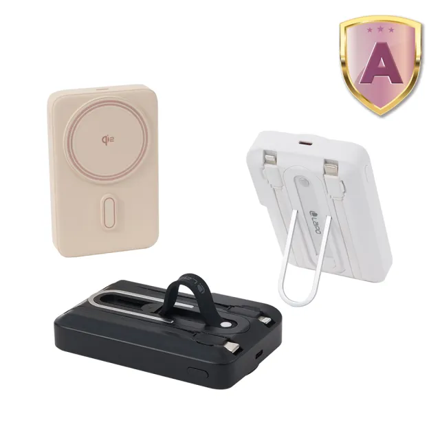 【LaPO】Qi2 15W磁吸無線充行動電源_38.5Wh_具Wh標示(六合一設計/小電流模式/快充自帶線)
