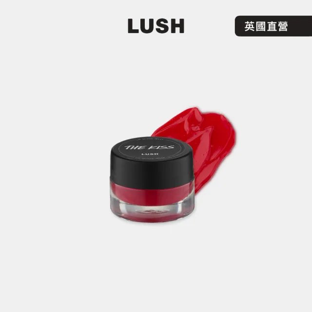 【LUSH 嵐舒】The Kiss 親親愛人潤唇果凍 7g(玫瑰/天竺葵/檸檬/柔嫩/護唇膏)