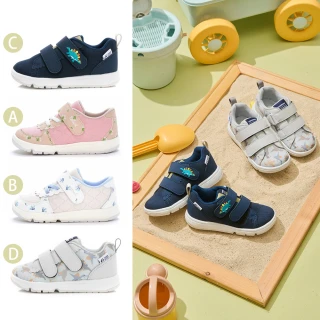 【MOONSTAR 月星】赤子心系列小花束/恐龍中童鞋(多色任選)