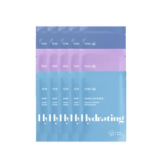 【牛爾京城之霜】momo獨家★極能循環超導肌活面膜囤貨組50片(保濕修護亮白任選/環保包裝)