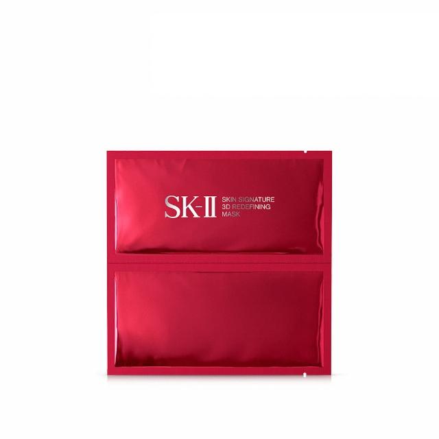 SK-II 煥能拉提雙面膜 是一款結合保濕與抗老功效的面膜套裝,內含兩片不同功效的面膜,可同時進行肌膚修復與提拉緊緻。富含品牌標誌性的PITERA™成分,深入肌膚底層,改善膚質、提升肌膚彈性與光澤,讓肌膚更年輕、更健康。適合日常保養或特別護理使用,輕盈貼合臉部,使用後膚觸柔滑細緻,展現自然透亮美肌。 SK-II 煥能拉提雙面膜