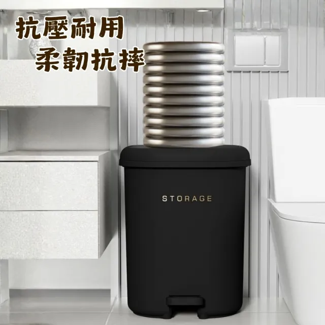 16L 帶蓋垃圾桶 腳踏垃圾桶 按壓式圾桶 廚房垃圾桶 黑色垃圾桶(手按腳踏兩用 密封防臭 家用垃圾桶)