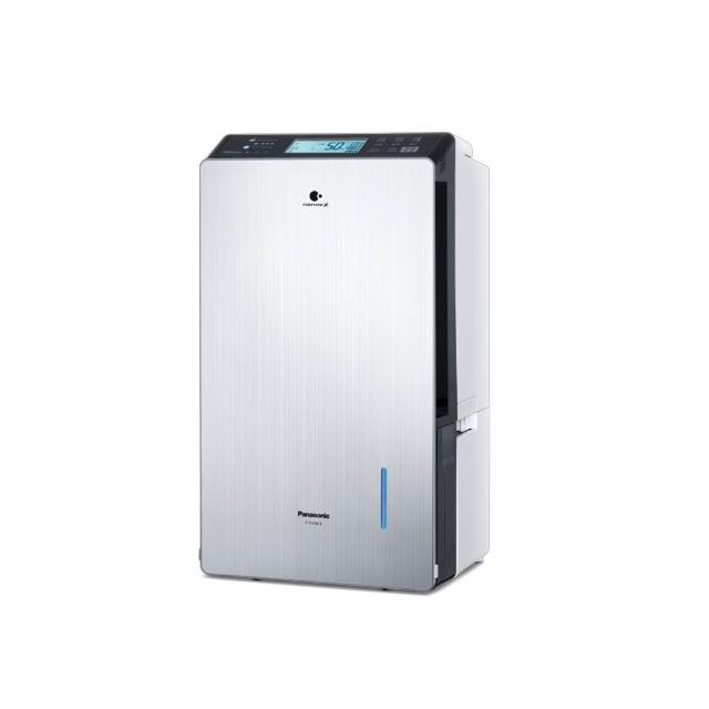 【Panasonic 國際牌】25L 變頻高效型 除濕機 /台 F-YV50LX