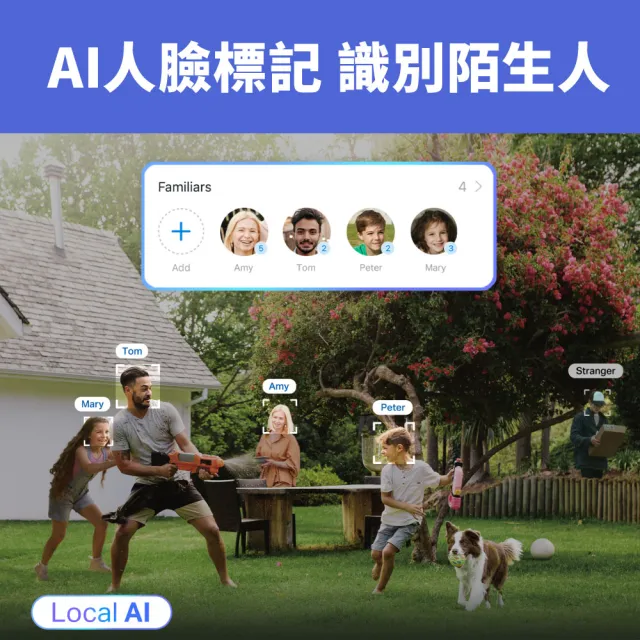 (128G記憶卡組)【TP-Link】4K 800萬畫素 Wi-Fi可旋轉室外監視器 人臉辨識(Tapo C560WS)