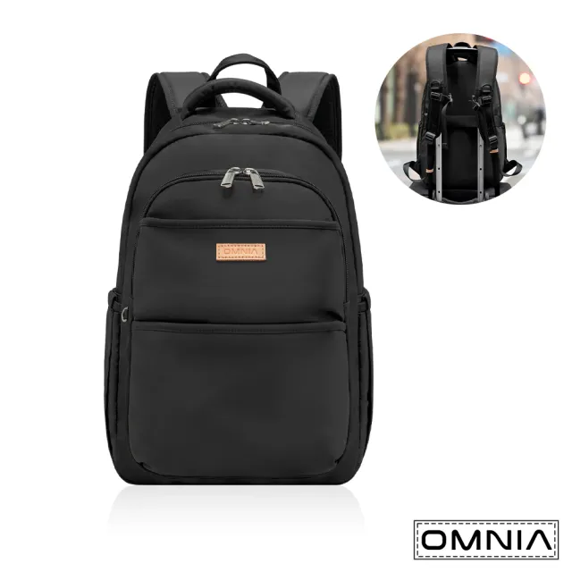 【Omnia】雙11 旅途必備大容量防RFID筆電後背包6111(黑色)
