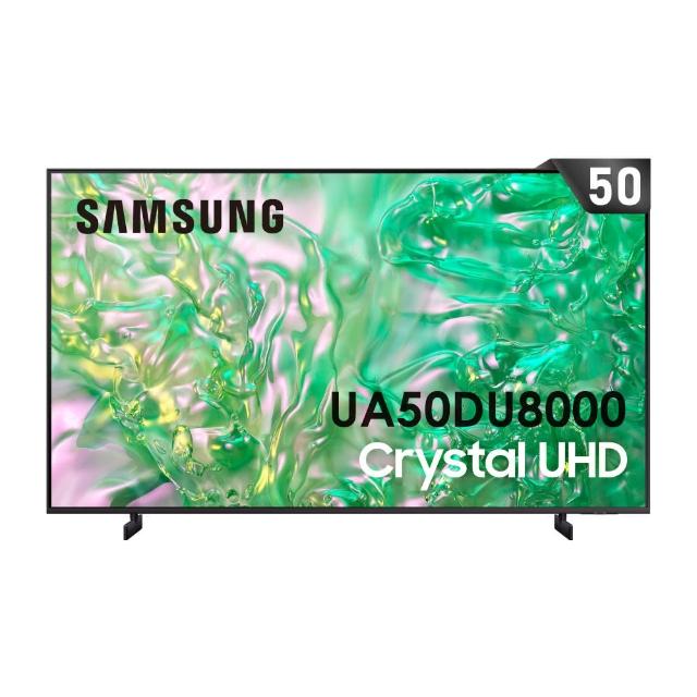 【SAMSUNG 三星】50型4K HDR智慧連網 液晶顯示器 壁掛安裝 50DU8000(UA50DU8000XXZW)
