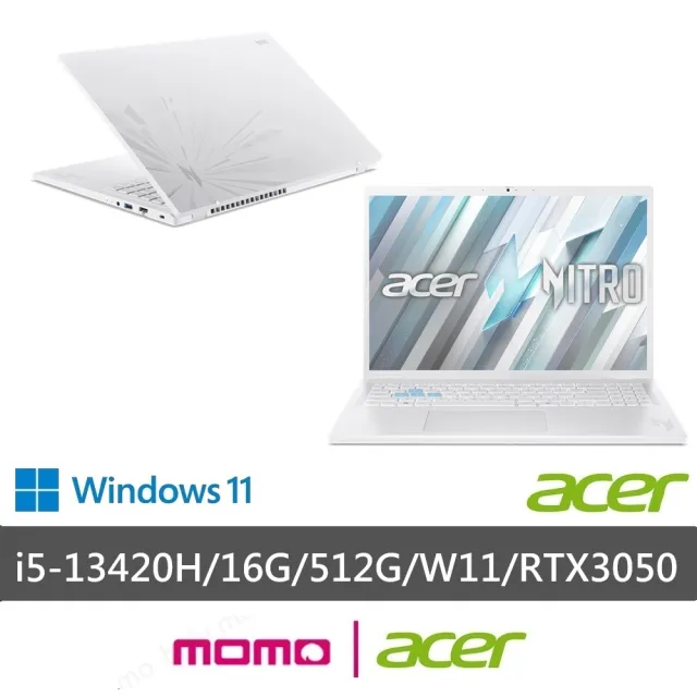 【Acer 宏碁】16吋13代i5 RTX3050電競筆電-白(Nitro Lite/NL16-71G-55LH/i5-13420H/16G/512G/W11)