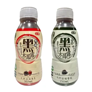 【苗栗南庄鄉農會】有機黑木耳露350mlx24入/箱
