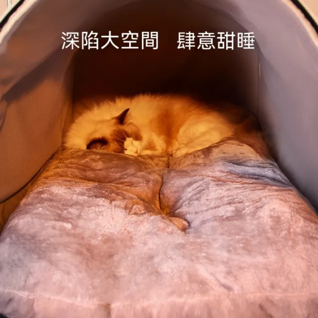 【銘利萊】秋冬款貓窩 封閉式寵物床 可拆洗狗床 寵物睡床 加厚保暖房子 禦寒貓籠 15斤內寵物