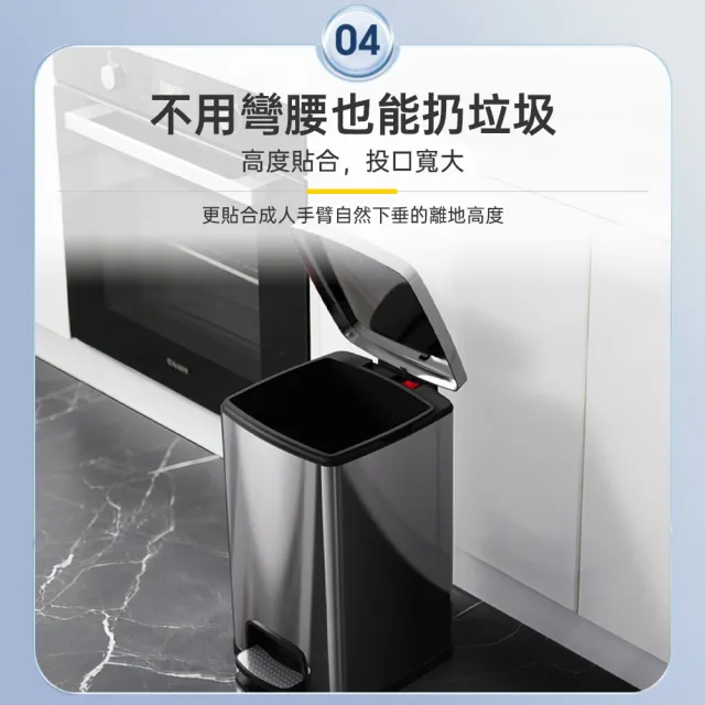 【HUIJIAYIGOU 惠家易購】20L垃圾桶 不鏽鋼垃圾桶 腳踩帶蓋垃圾收納 帶內桶紙簍 廚房垃圾桶 32×33×47cm