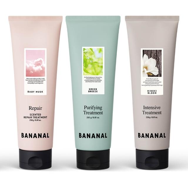 【BANANAL】韓國深層修護/強韌健髮香氛護髮膜250g(嬰兒麝香/花漾白麝香/茉莉雪松)