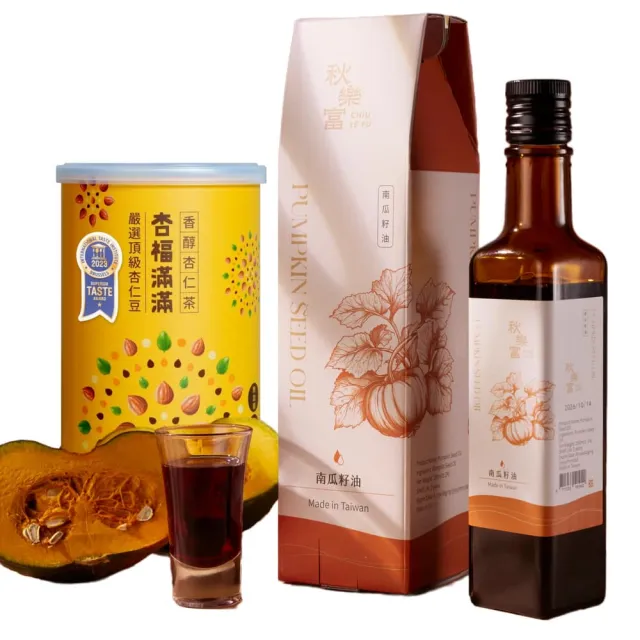 【Chiu Le Fu 秋樂富】享嘉 香醇杏仁茶250g+秋樂富 南瓜籽油250ml (兩款各1)