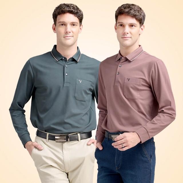 【Emilio Valentino 范倫鐵諾】男裝長袖POLO衫 親膚 保暖 口袋 休閒 POLO衫 618限時優惠 男生上衣(多款)