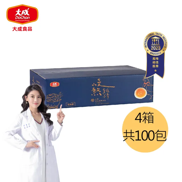 【大成】超值組｜常溫慢熬雞精環保箱x4箱組｜100包（50mL）｜大成食品(超值組 全雞熬煮)