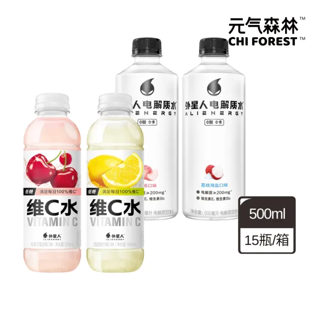 【2026】運動飲料推薦10款高評價運動飲料品牌排行 | BALIMAN情報局
