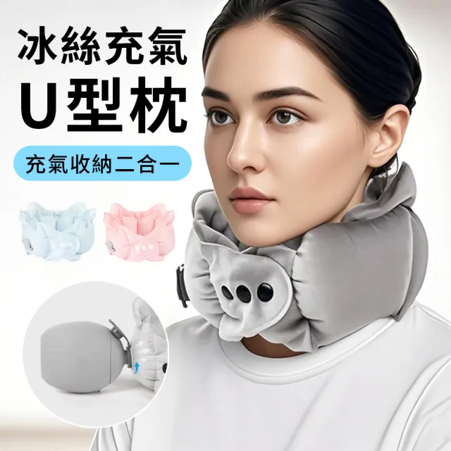 | BALIMAN情報局 【2026】頸枕推薦10款高評價頸枕品牌排行 | BALIMAN情報局