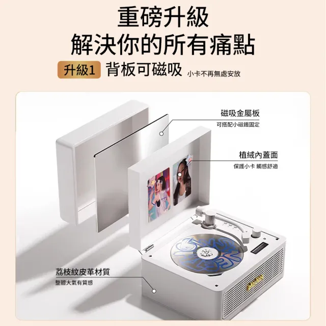 YIZ藝匠 不傷碟cd播放機 復古CD機 可連藍牙音箱（追星禮物播放器 磁吸痛機版 支持多格式碟片）