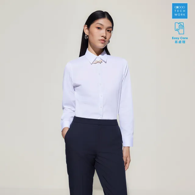 【G2000】女襯衫 商務易處理長袖上班襯衫-白色(5322300300)  面試 職場 通勤穿搭