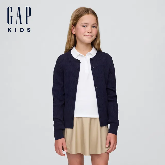 【GAP】女童裝 針織衫/外套-多款任選(843893&843895&791571)