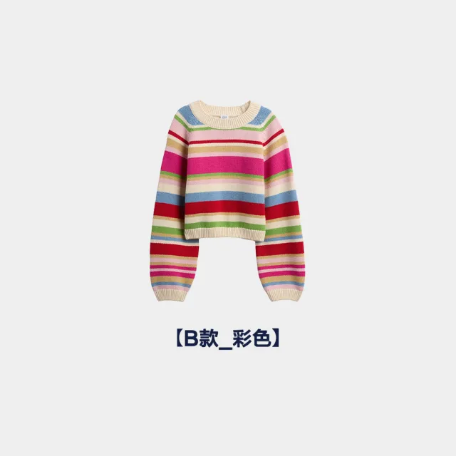 【GAP】女童裝 針織衫/外套-多款任選(843893&843895&791571)