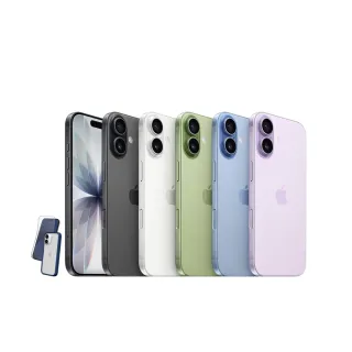 【Apple】iPhone 17(256G/6.3吋)(犀牛盾耐衝殼+壯撞貼組)