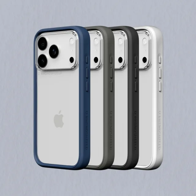 【Apple】iPhone 17(512G/6.3吋)(犀牛盾耐衝殼+壯撞貼組)