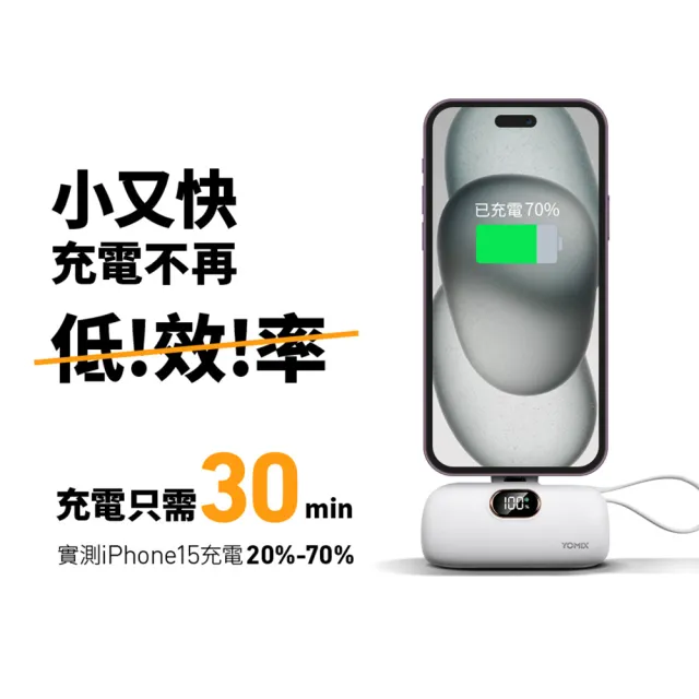 【Apple】iPhone 17(256G/6.3吋)(20W口袋快充行電組)